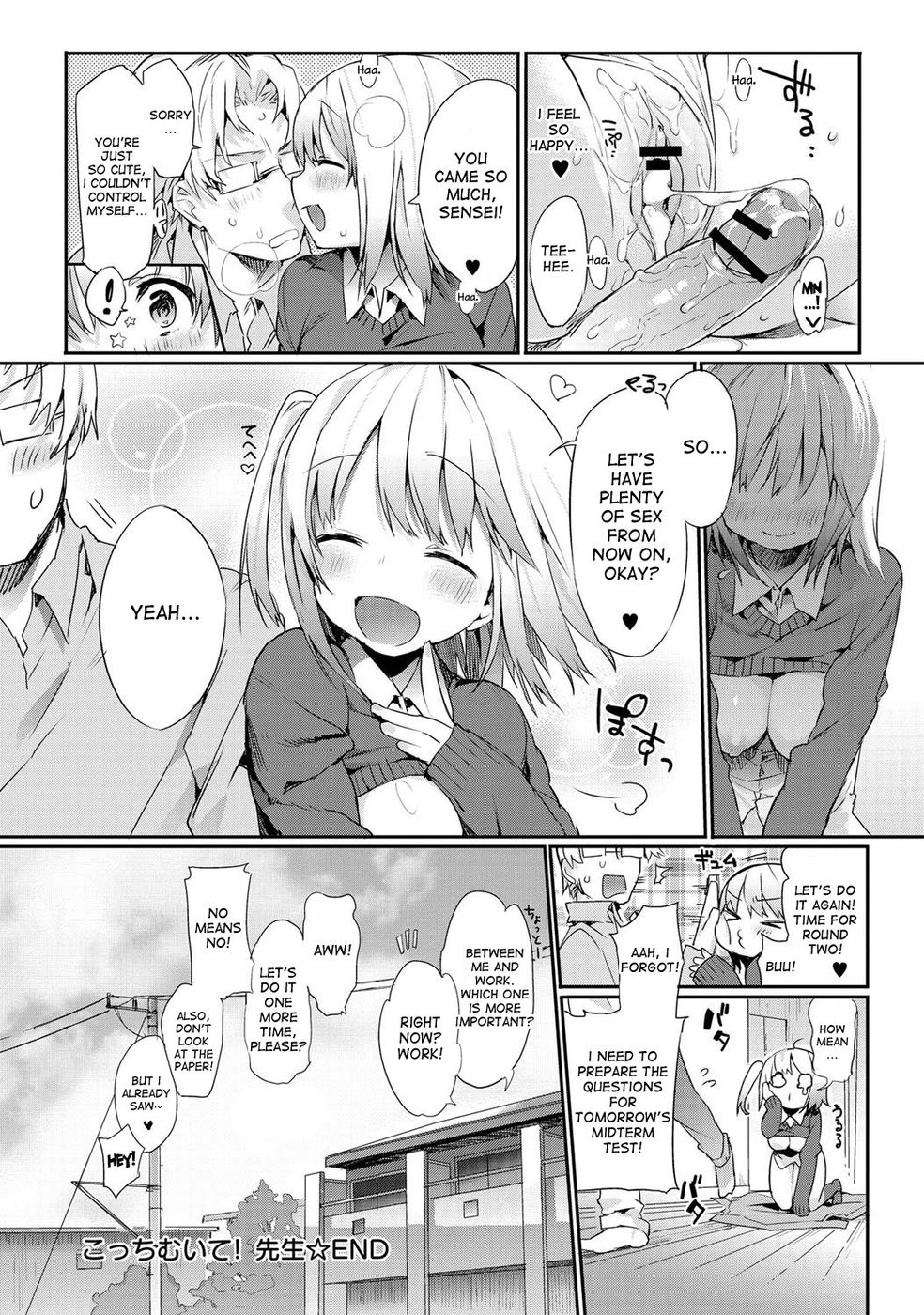 Hentai Manga Comic-Teacher, Please Look At Me!-Read-24